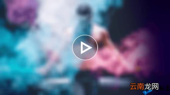 短视频拍摄技巧有哪些 详解短视频构思及制作