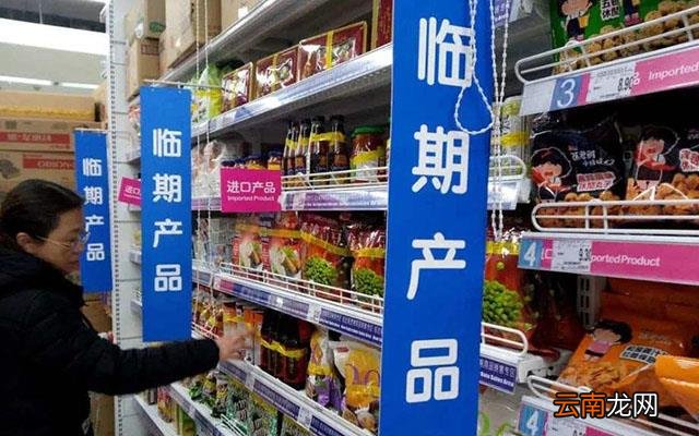 目前比较挣钱的行业 什么行业赚钱