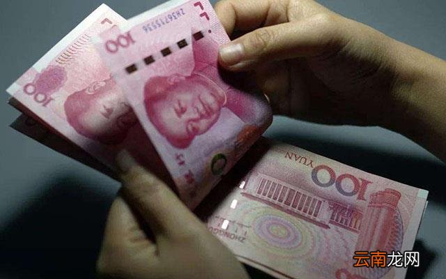目前比较挣钱的行业 什么行业赚钱