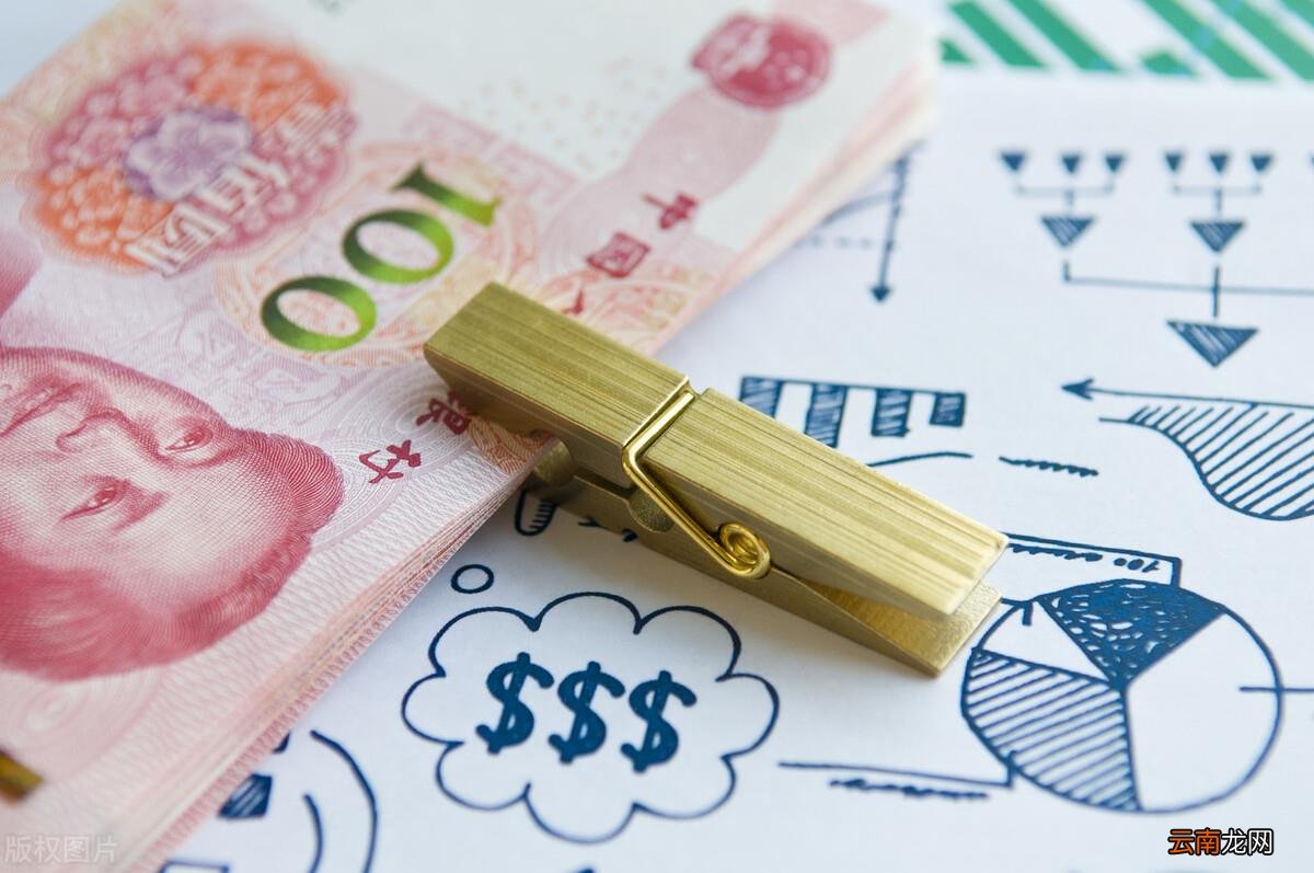 我想网上开店怎么开 网上开店怎么开