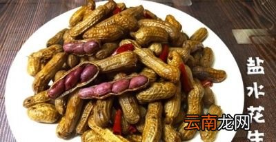 水煮花生米都放什么调料
