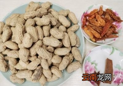 水煮花生的做法