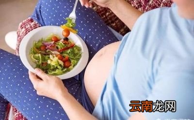 孕初期需要补什么营养