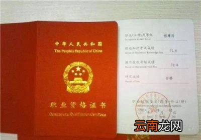 为什么做足疗按摩这个职业