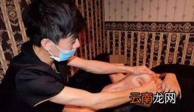 为什么做足疗按摩这个职业
