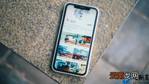 微信视频号认证怎么弄 微信开通视频号步骤