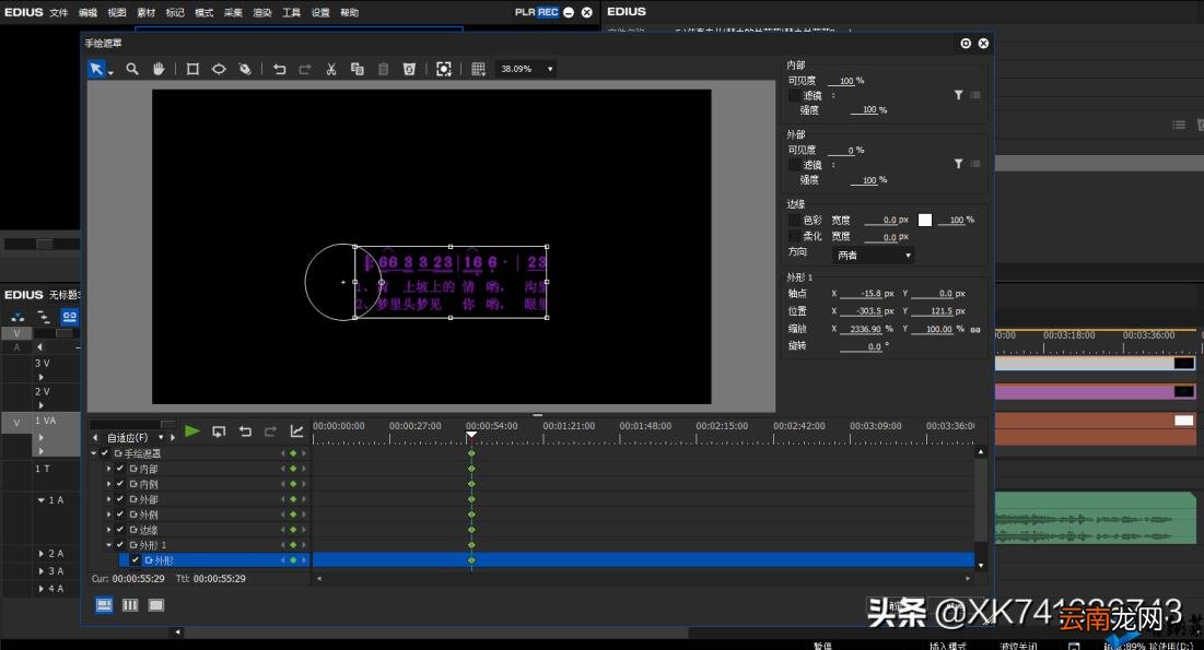 歌曲是怎么谱曲的 如何谱曲