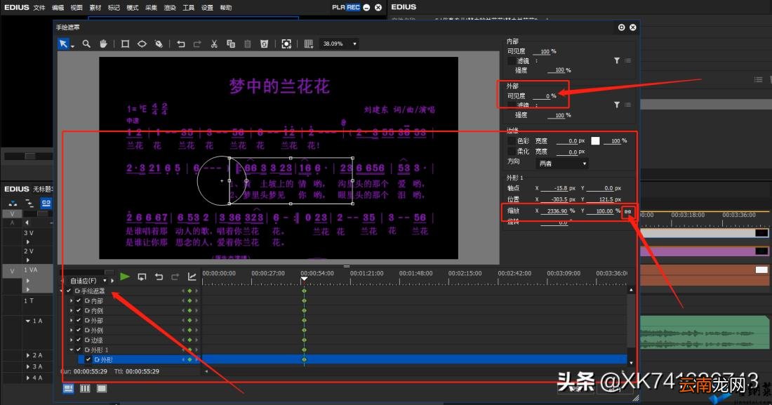 歌曲是怎么谱曲的 如何谱曲