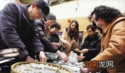 北方人过节吃饺子有什么讲究