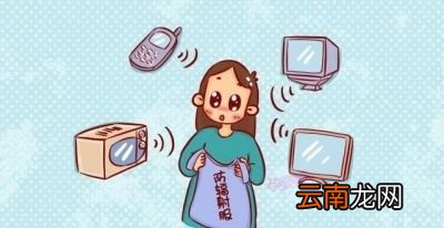 手机辐射会影响胎儿吗