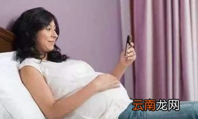 怀孕的时候手机辐射到底会不会影响到胎儿