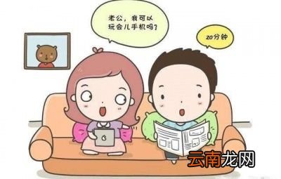 怀孕的时候手机辐射到底会不会影响到胎儿