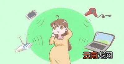 手机会不会有辐射
