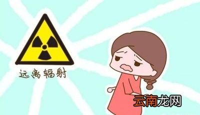 手机会不会有辐射