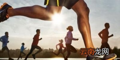但跑步三个月脸部会有什么变化呢