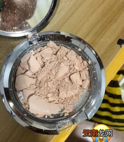 气垫和粉饼哪个好用