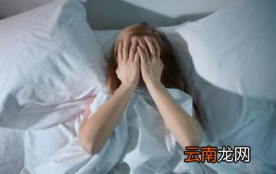 喝茶太多睡不着该怎么办