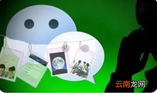 怎么快速删除大量朋友圈 微信朋友圈怎么批量删除