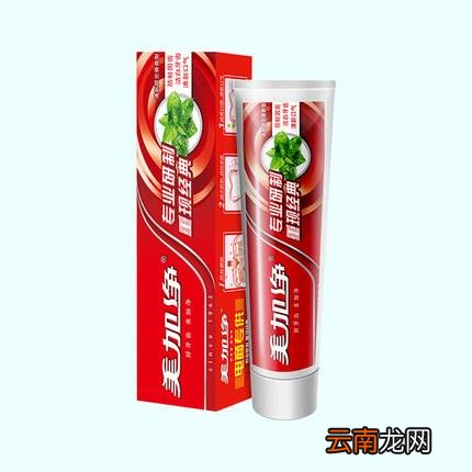 国产牙膏品牌排行榜十大排名 舒适达牙膏是哪个国家的品牌