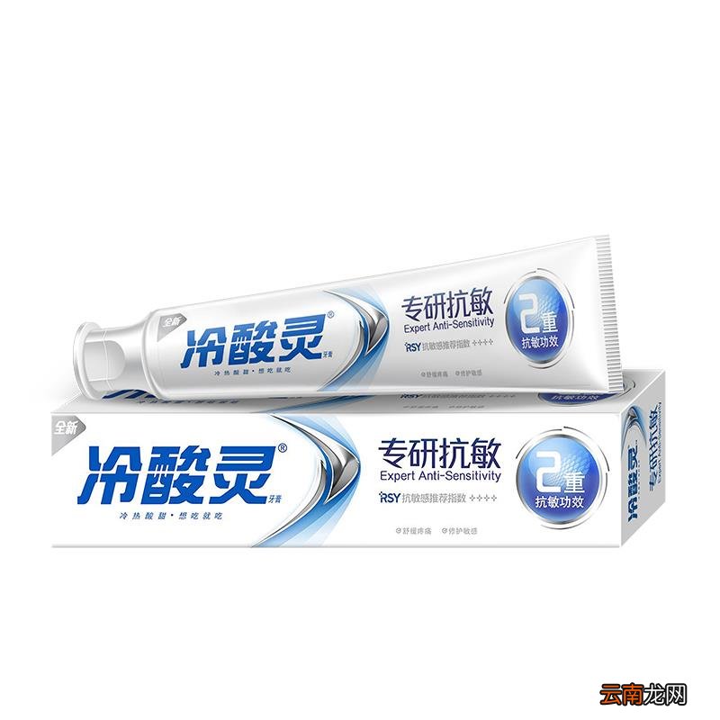 国产牙膏品牌排行榜十大排名 舒适达牙膏是哪个国家的品牌