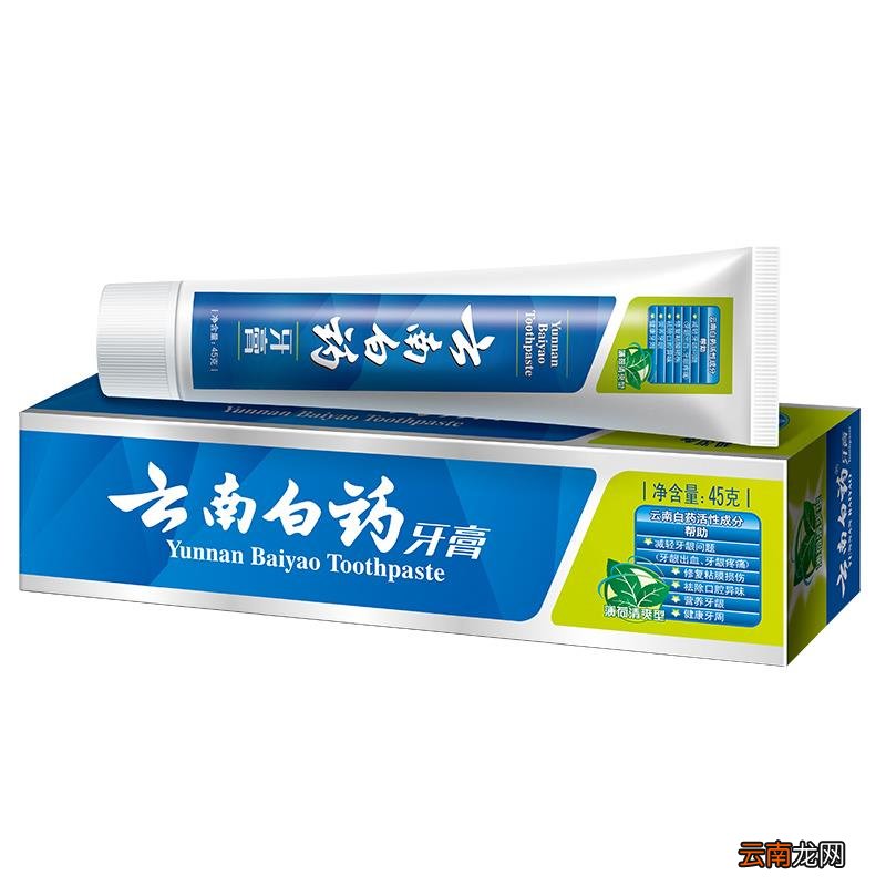国产牙膏品牌排行榜十大排名 舒适达牙膏是哪个国家的品牌