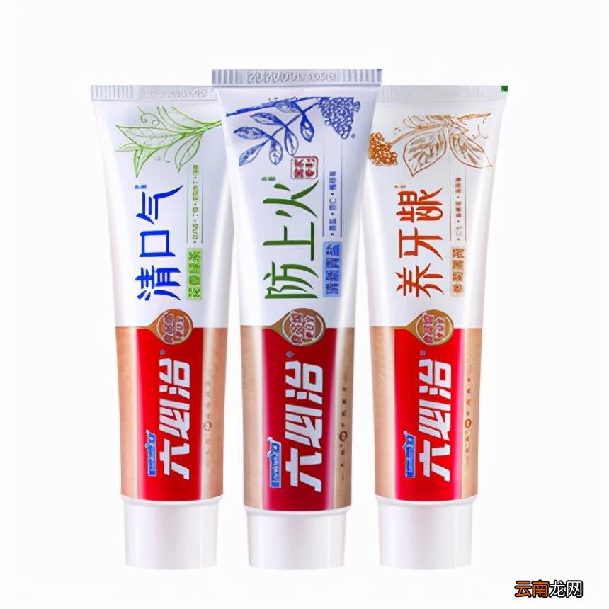 国产牙膏品牌排行榜十大排名 舒适达牙膏是哪个国家的品牌