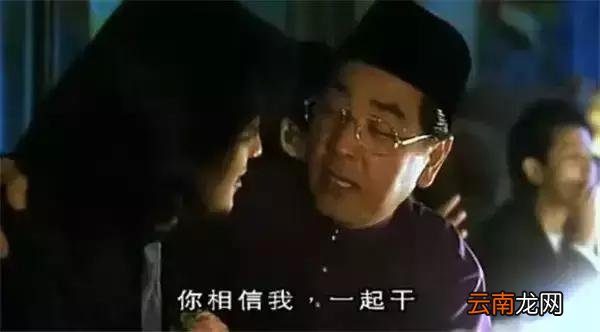 马来西亚拿督有实权吗 拿督在马来西亚是什么意思