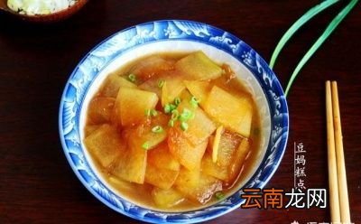 清炒冬瓜——冬瓜最简单方便的做法
