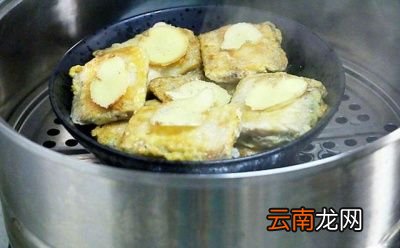 豉汁蒸带鱼颠覆传统带鱼烹饪的美味做法