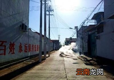 为什么要集中隔离12个村子的村民