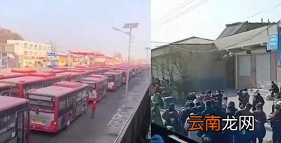 为什么要集中隔离12个村的村民