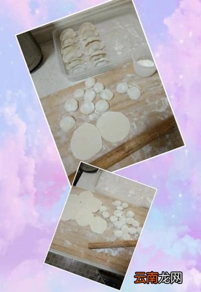 饺子皮面水比例制作细节