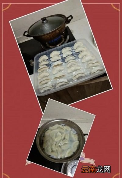 饺子皮面水比例制作细节