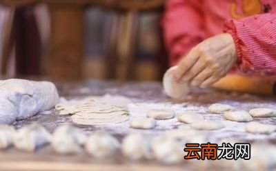 饺子皮具体做法