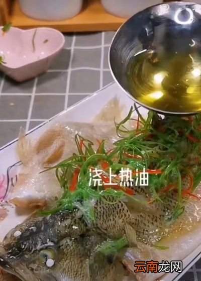 清蒸鲈鱼去腥味的方法