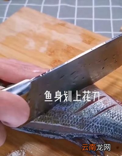 清蒸鲈鱼去腥味的方法
