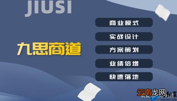 加盟银饰品店赚钱吗 如何购买白银