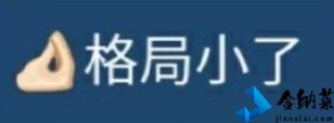 自买社保要怎样办理 如何购买社保