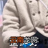 自买社保要怎样办理 如何购买社保