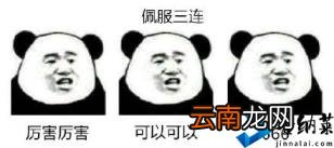 自买社保要怎样办理 如何购买社保