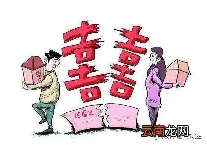 只有一处房产如何处理 房产写单独所有时怎么分
