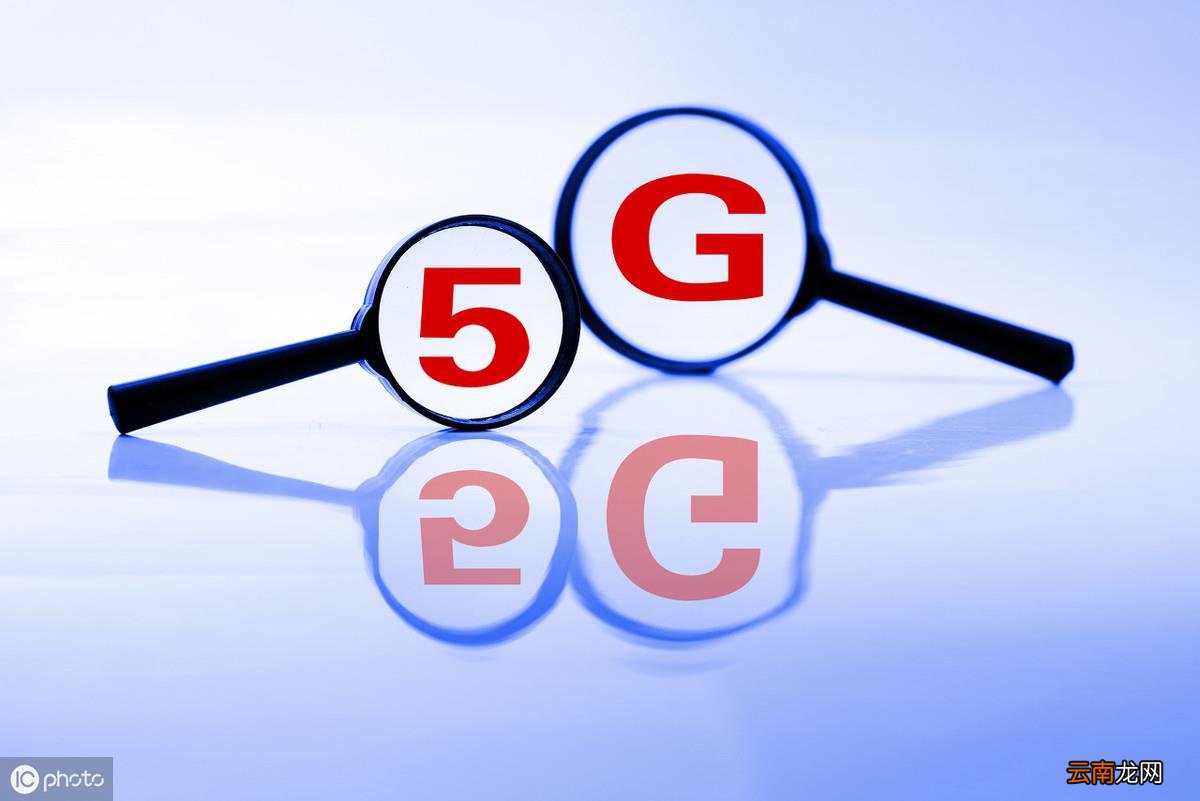 4g网络和5g使用中的差距 4g和5g网络有什么区别吗