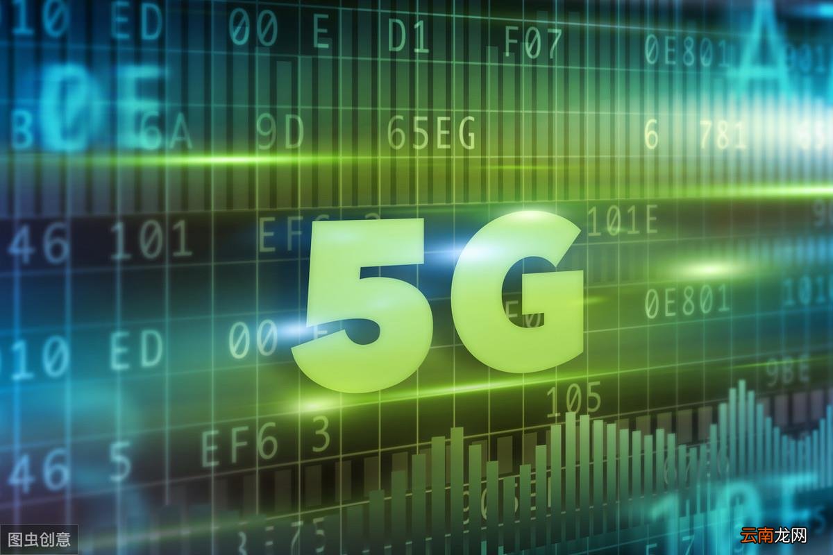 4g网络和5g使用中的差距 4g和5g网络有什么区别吗