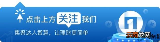 如何赚钱理财 如何赚