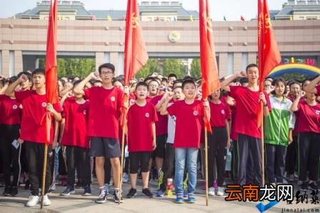 如何调动初三孩子的积极性 如何调动学生积极性