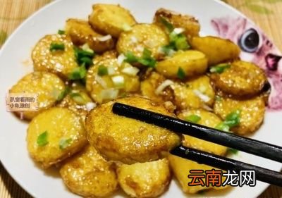 香煎日本豆腐的做法