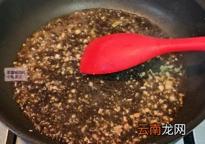 香煎日本豆腐的做法