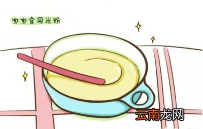 六个月的宝宝可以吃什么食物