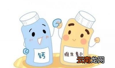 如何很好的补钙