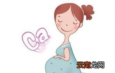 如何很好的补钙